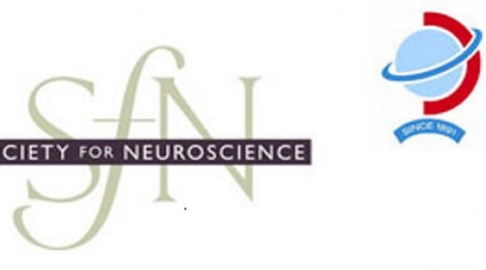 DSU CMNST logo